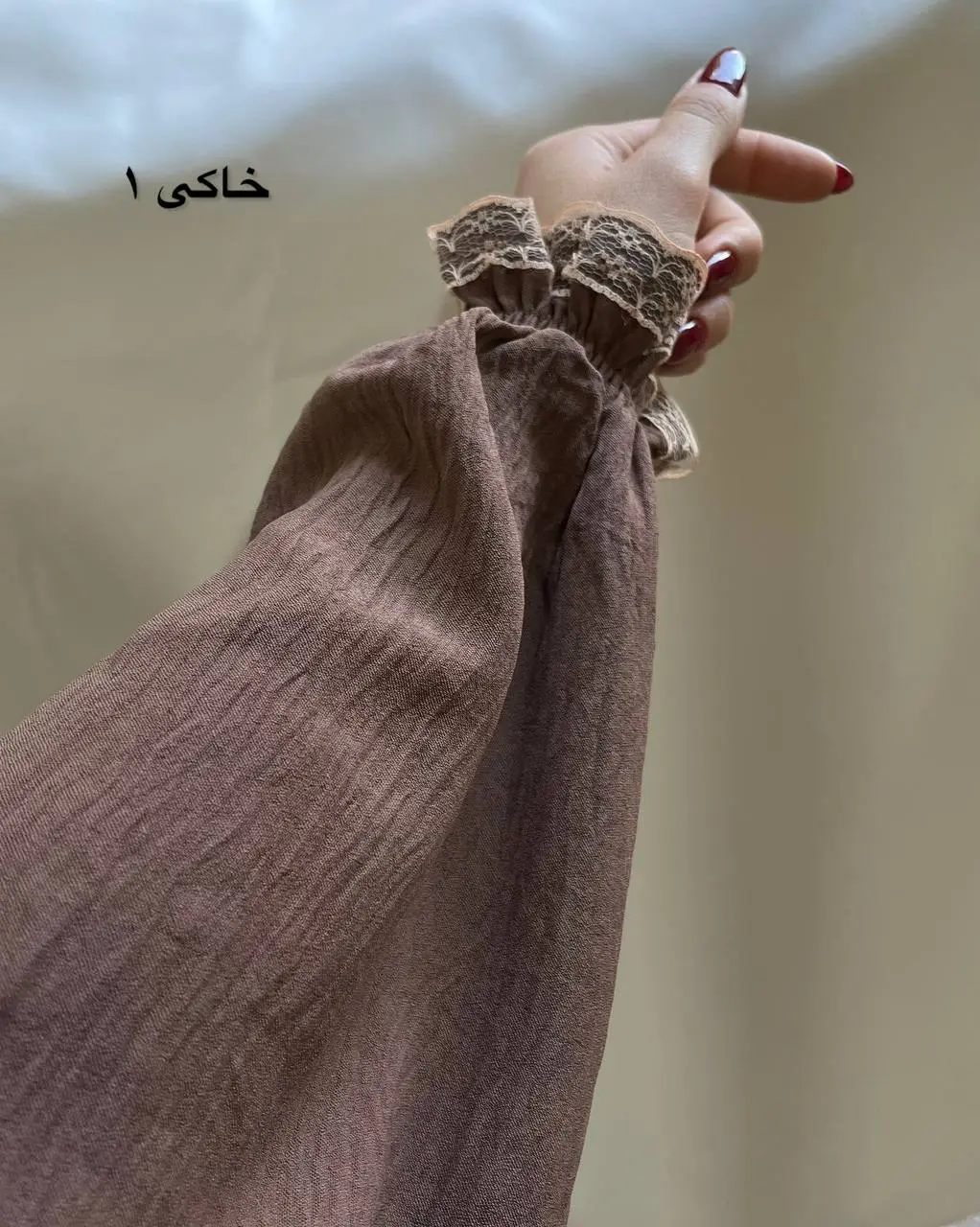 مانتو بلند آیناز ۲